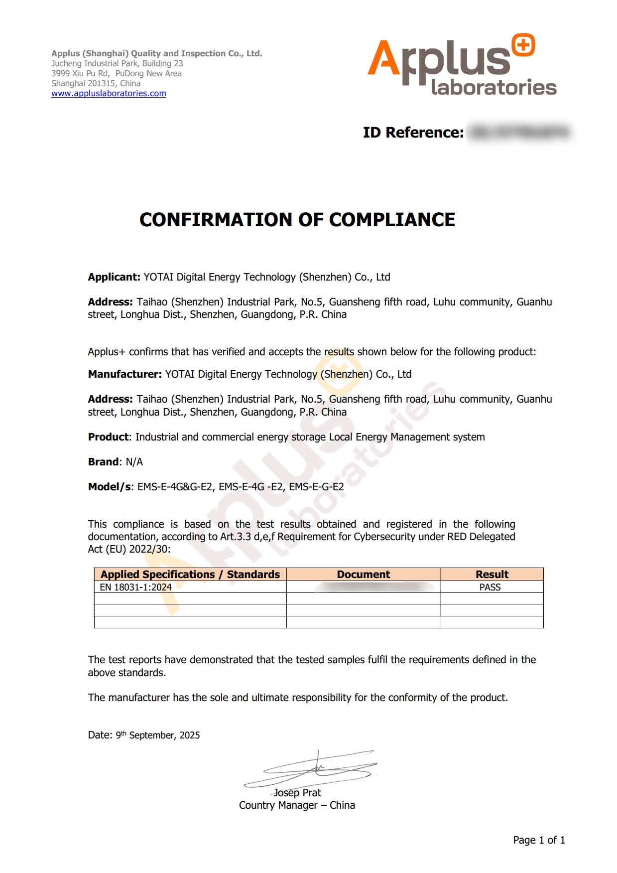 微信图片_20250914174159_188_8-：